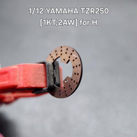 Khaled Model D027 1/12 Metal Disc Brakes for Yamaha TZR250 [1KT, 2AW] (for Hasegawa kit)
