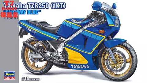 Khaled Model D027 1/12 Metal Disc Brakes for Yamaha TZR250 [1KT, 2AW] (for Hasegawa kit)