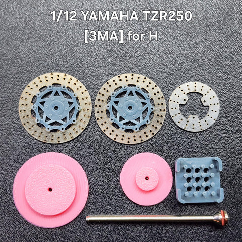 Khaled Model D028 1/12 Metal Disc Brakes for Yamaha TZR250 [3MA] (for Hasegawa kit)