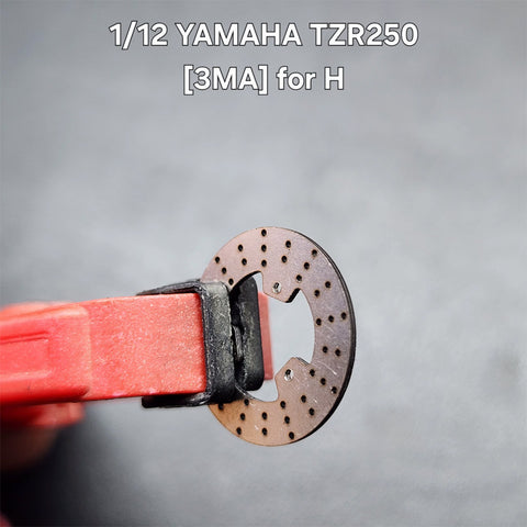 Khaled Model D028 1/12 Metal Disc Brakes for Yamaha TZR250 [3MA] (for Hasegawa kit)