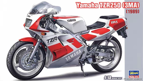 Khaled Model D028 1/12 Metal Disc Brakes for Yamaha TZR250 [3MA] (for Hasegawa kit)