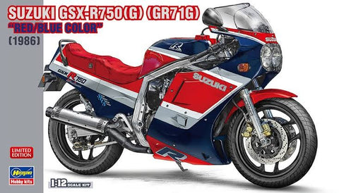 Khaled Model D030 1/12 Metal Disc Brakes for Suzuki GSX-R750 (for Hasegawa kit)