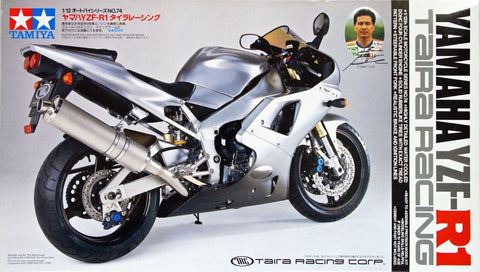 Khaled Model D031 1/12 Metal Disc Brakes for Yamaha YZF-R1 (for Tamiya)