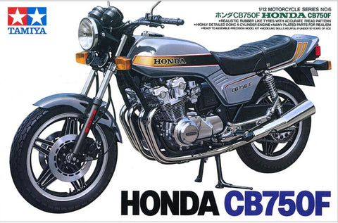 Khaled Model D033 1/12 Metal Disc Brake for Honda CB750F (for Tamiya)