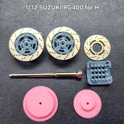 Khaled Model D034 1/12 Metal Disc Brakes for Suzuki RG400Γ (for Hasegawa kit)