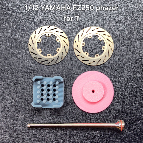 Khaled Model D035 1/12 Metal Disc Brake for Yamaha FZ250 PHAZER (for Tamiya)