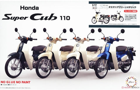 Khaled Model LQ005 1/12 Wheel Spoke Set for Honda Super Cub 110 (for Fujimi kit)