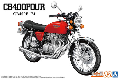 Khaled Model LQ015 1/12 Wheel Spoke Set for Honda CB400FOUR (74-76) (for Aoshima kit)