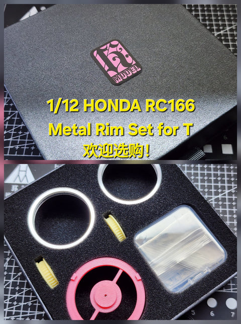 Khaled Model LQ016 1/12 Metal Wheel Spoke Set for Honda RC166 (for Tamiya)