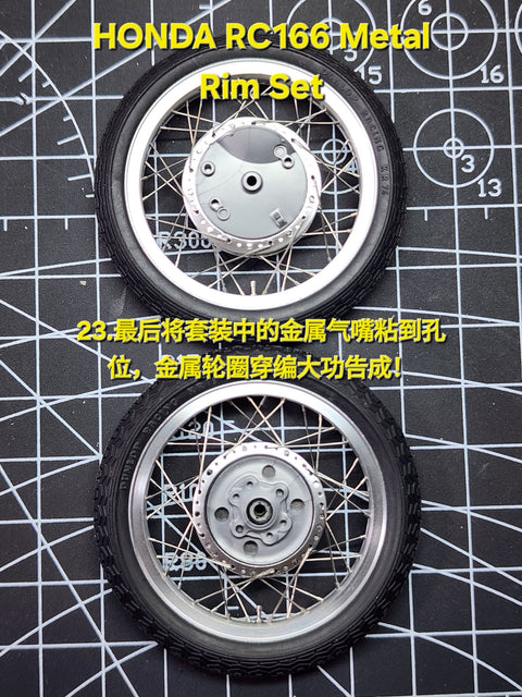 Khaled Model LQ016 1/12 Metal Wheel Spoke Set for Honda RC166 (for Tamiya)
