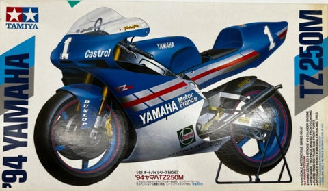 Khaled Model LT043 1/12 Motorcycle Chain Set for Yamaha TZ250M (for Tamiya)