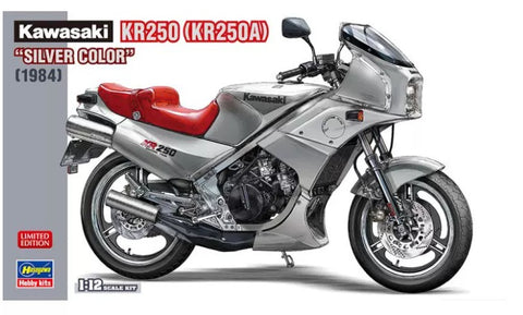 Khaled Model LT050 1/12 Motorcycle Chain Set for Kawasaki KR250 (for Hasegawa kit)