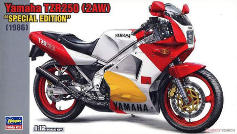 Khaled Model LT056 1/12 Motorcycle Chain Set for Yamaha TZR250 (for Hasegawa kit)