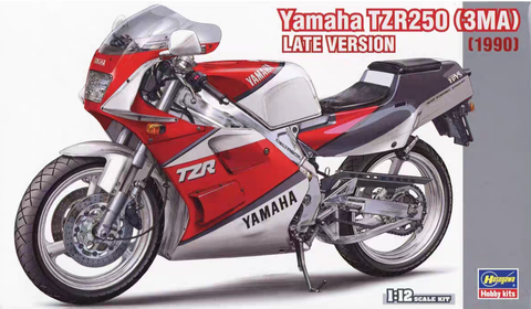 Khaled Model LT056 1/12 Motorcycle Chain Set for Yamaha TZR250 (for Hasegawa kit)