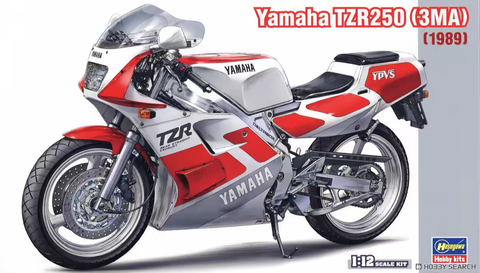 Khaled Model LT056 1/12 Motorcycle Chain Set for Yamaha TZR250 (for Hasegawa kit)
