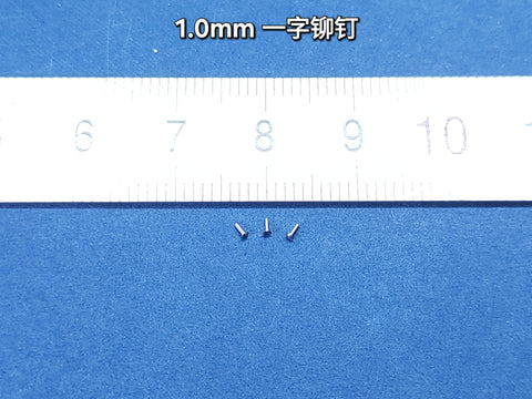 Khaled Model S004 1.0 mm slotted screw, 30 pieces per box