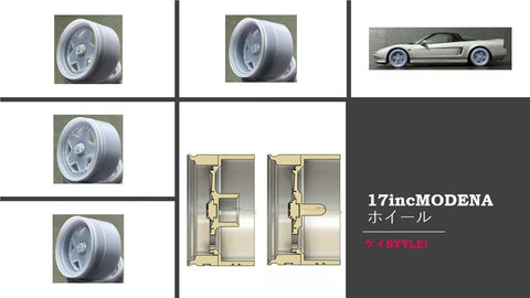 Kei Style KS-PA104 1/24 17-inch MODENA wheels (polished finish)