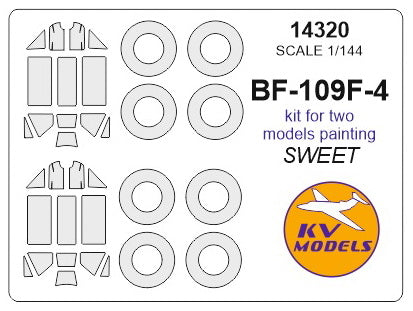 KV Models 14320 1/144  Messershmitt Bf-109F-4 (Kit for two models painting) + wheels masks (For SWEET)