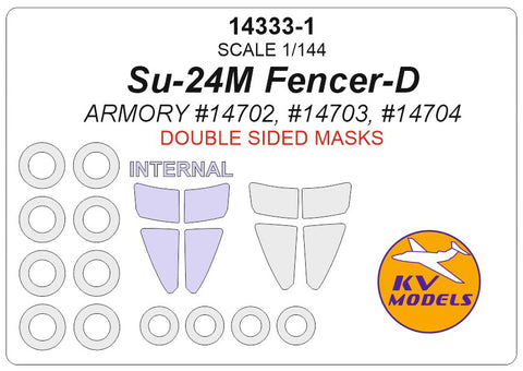 KV Models 14333-1 1/144 Su-24M Fencer-D (ARMORY #14702, #14703, #14704) - (Double sided) + wheels masks (For ARMORY)