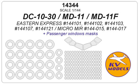 KV Models 14344 1/144 DC-10-30 / MD-11 + masks for passenger windows (EASTERN EXPRESS #144102, #144107, #144121 / MICRO MIR #144-015, #144-017) + masks for wheels (For EASTERN EXPRESS / MICROMIR)