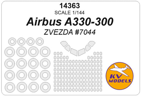 KV Models 14363 1/144  Airbus A330-200 / A330-300 (ZVEZDA #7044, #7047) + wheels masks (For ZVEZDA)