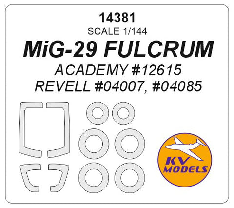 KV Models 14381 1/144 MiG-29 FULCRUM (ACADEMY #12615, REVELL #04007, #04085) + wheels masks (For ACADEMY / Revell)