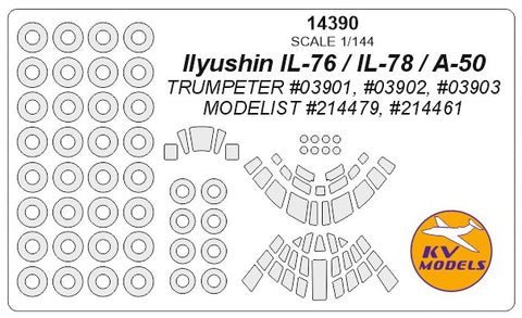 KV Models 14390 1/144 Ilyushin IL-76 / IL-78 / A-50 (TRUMPETER #03901, #03902, #03903 / MODELIST #214479, #214461) + wheels masks (For Trumpeter / MODELIST)