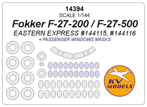 KV Models 14394 1/144  Fokker F-27-200 / F-27-500 (EASTERN EXPRESS #144115, #144116) + masks for passenger windows and masks for wheels (For EASTERN EXPRESS)