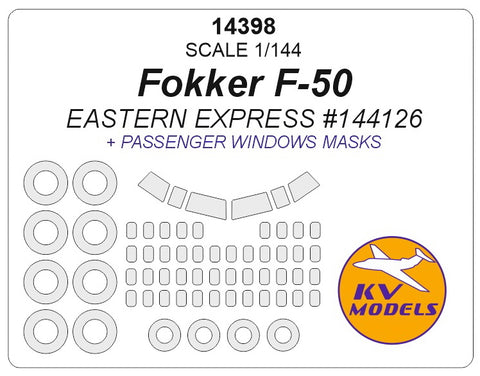 KV Models 14398 1/144  Fokker F-50 (EASTERN EXPRESS #144126) + masks for passenger windows and masks for wheels (For EASTERN EXPRESS)