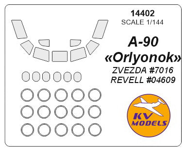 KV Models 14402 1/144 А-90 Orlyonok (with side windows on fuselage) - (ZVEZDA #7016 / REVELL #04609) (For ZVEZDA /  Revell)