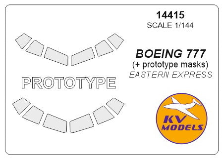 KV Models 14415 1/144 Boeing 777 + Boeing 777 (prototype mask) (For EASTERN EXPRESS)