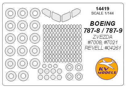 KV Models 14419 1/144 Boeing 787-8 / 787-9 (ZVEZDA #7008, #7021 / REVELL #04261) + wheels masks (For ZVEZDA / REVELL)