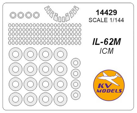 KV Models 14429 1/144 Ilyushin IL-62М (ICM #14405, #14406) + wheels masks (For ICM / REVELL / MODELIST)