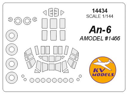 KV Models 14434 1/144 An-6 (AMODEL #1466) + wheels masks (For AMODEL)