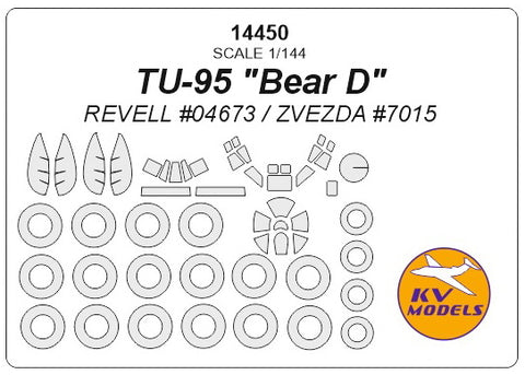 KV Models 14450 1/144 Tupolev Tu-95 "Bear D" (REVELL #04613 / ZVEZDA #7015) + wheels masks (For ZVEZDA /  REVELL)