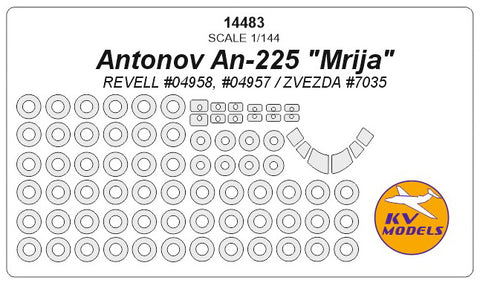 KV Models 14483 1/144 Antonov An-225 "Mrija" (REVELL #04958, #04957 / ZVEZDA #7035) + wheels masks (For Revell / ZVEZDA)