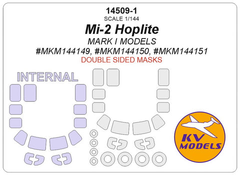 KV Models 14509-1 1/144 Mil Mi-2 Hoplite (Mark I Models #MKM144149, #MKM144150, #MKM144151) - Double sided + wheels masks (For Mark I Models)