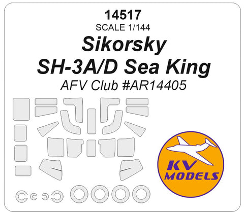KV Models 14517 1/144 Sikorsky SH-3A/D Sea King (AFV Club #AR14405) + wheels masks (For AFV Club)