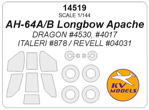 KV Models 14519 1/144 AH-64B Longbow Apache (DRAGON #4530, #4017 / ITALERI #878 / REVELL #04031)  + wheels masks (For DRAGON / ITALERI / REVELL)