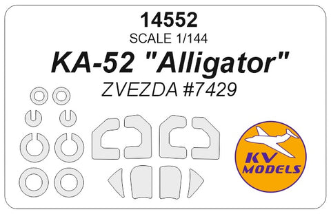 KV Models 14552 1/144 Kamov Ka-52 Alligator (ZVEZDA #7429) + wheels masks (For ZVEZDA)