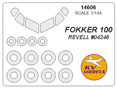 KV Models 14606 1/144  FOKKER 100 (REVELL #04246) + wheels masks (For Revell)