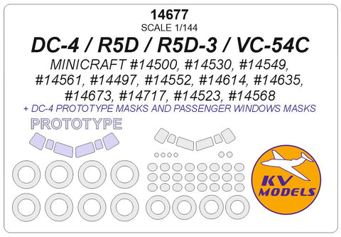 KV Models 14677 1/144 DC-4 / R5D / R5D-3 / VC-54C (MINICRAFT #14500, #14530, #14549, #14561, #14497, #14552, #14614, #14635, #14673, #14717, #14523, #14568) + wheels masks (For Minicraft)