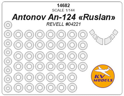 KV Models 14682 1/144 Antonov An-124 "Ruslan" (REVELL #04221) + wheels masks (For Revell)