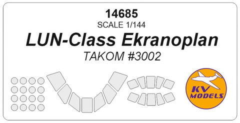 KV Models 14685 1/144 LUN-Class Ekranoplan - (TAKOM #3002) (For TAKOM)