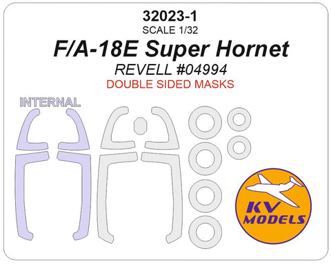 KV Models 32023-1 1/32 F/A-18E Super Hornet (REVELL #04994) - (Double-sided) + wheels masks (For REVELL)