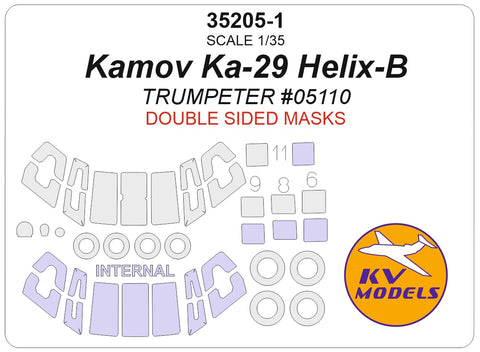 KV Models 35205-1 1/35 Kamov Ka-29 Helix-B (TRUMPETER #05110) - (Double-sided) + wheels masks (For TRUMPETER)