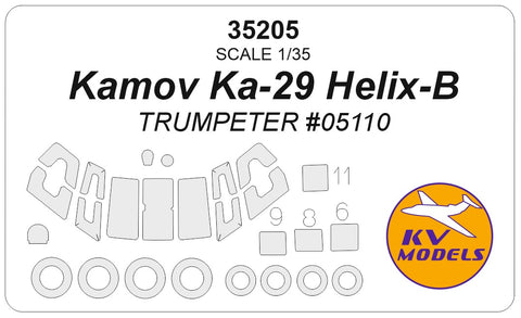 KV Models 35205 1/35 Kamov Ka-29 Helix-B (TRUMPETER #05110) + wheels masks (For TRUMPETER)