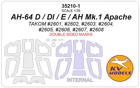 KV Models 35210-1 1/35 AH-64 D / DI / E / AH Mk. 1 Apache (Takom #2601, #2602, #2603, #2604, #2605, #2606, #2607, #2608) - (Double-sided) (For TAKOM)