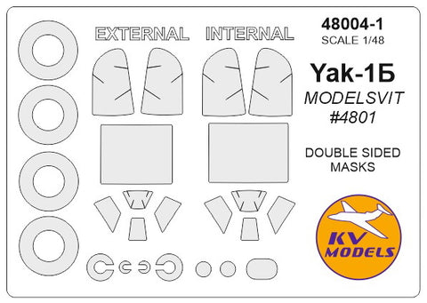 KV Models 48004-1 1/48 Yak-1B - (MODELSVIT #4801) - (double sided) + wheels masks (For ModelSvit)