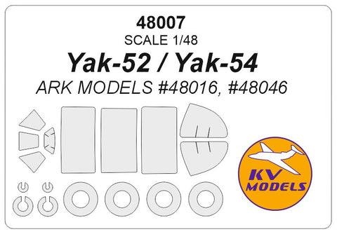 KV Models 48007 1/48 Yak-52 / Yak-54 (ARK Models #48016, #48017, #48018, #48046 / MODELIST #204810) + wheels masks (For ARK Models / MODELIST)